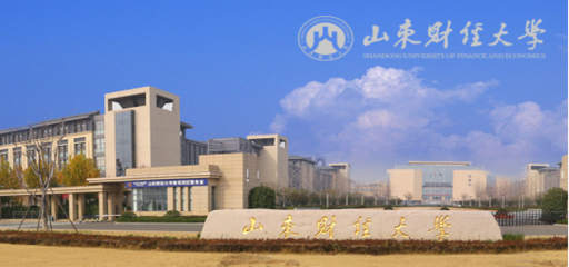 2020年山東省濟(jì)南市市中區(qū)自考本科會(huì)展經(jīng)濟(jì)與管理專(zhuān)業(yè)考前培訓(xùn)——藝術(shù)表演場(chǎng)館管理服務(wù)