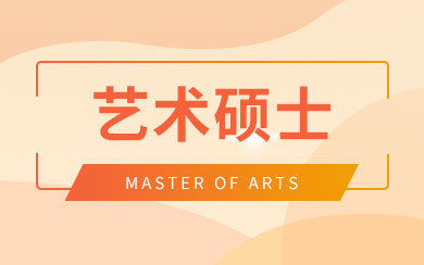 四川輕化工大學(xué)藝術(shù)表演場(chǎng)館管理服務(wù)的現(xiàn)狀與優(yōu)化路徑