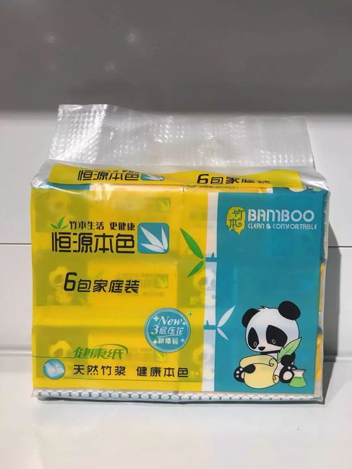 博盈超市粽情獻禮，雙節同慶百余商品直擊低價