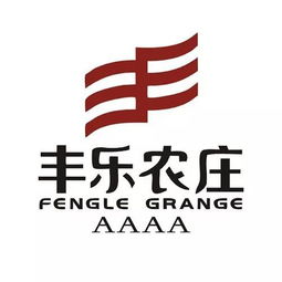 許昌花都溫泉小鎮順利通過3e現場管理體系復核檢查，實現年節約資金百萬余元