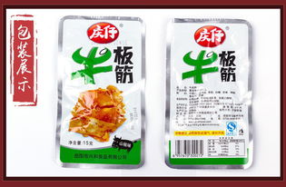 慶仔牛板筋 麻辣鮮香，源自湖南的休閑即食美味